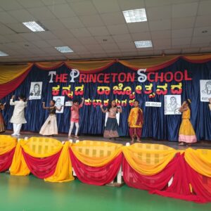 WhatsApp Image 2025-11-07 at 10.58.00 AM (1)