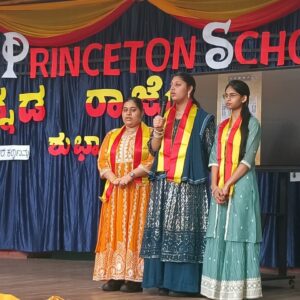 WhatsApp Image 2025-11-07 at 10.58.00 AM