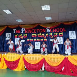 WhatsApp Image 2025-11-07 at 10.58.01 AM (1)