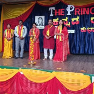 WhatsApp Image 2025-11-07 at 10.58.24 AM